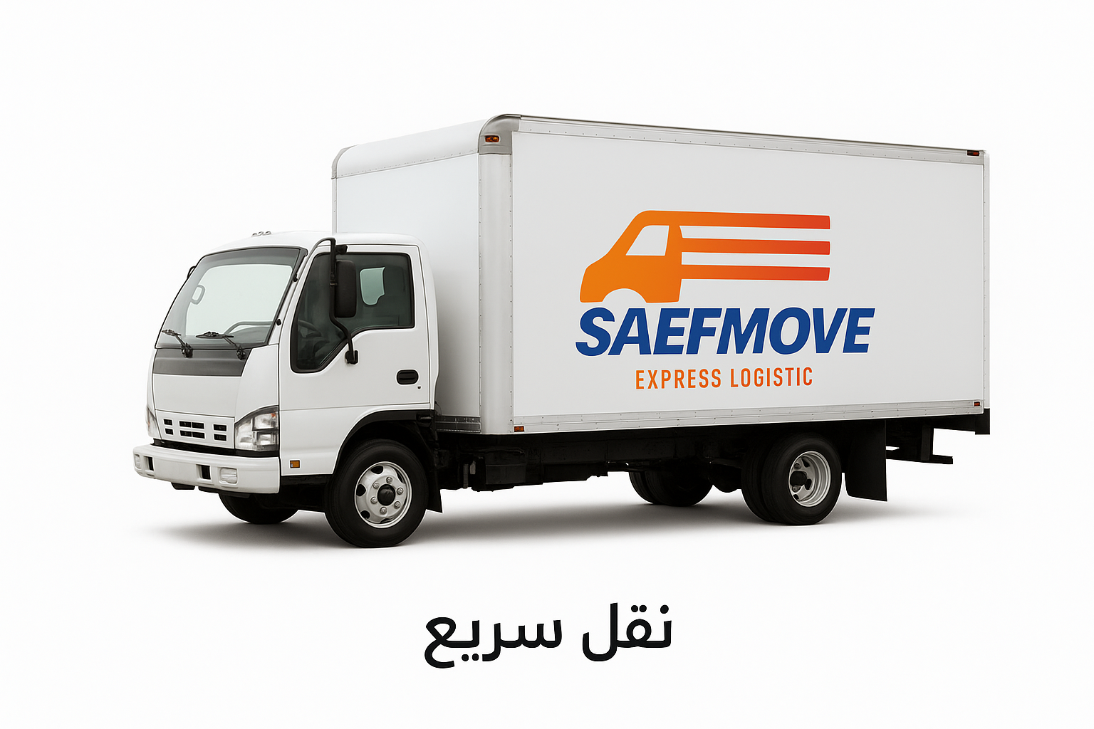 chatgpt image 4 سبتمبر 2025، 12 08 23 ص